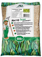 ГАЗОН.Ленивый 0,5 кг