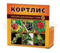 кортлис 25