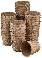 торф гор навал