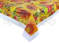 с бейкой с бейкой