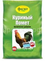 SO-74518 SO-74518