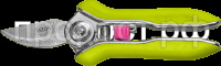 П130757 П130757