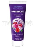 паста для комн.цв. паста для комн.цв.