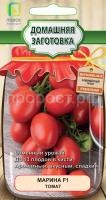 Томат Марина F1 12шт