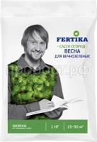 хвойн 1кг хвойн 1кг