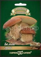 Мицелий грибов белых  на субстрате 15 мл Мицелий грибов белых  на субстрате 15 мл