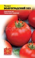 Пророст ЕП Томат Волгоградский 323 0,2г Пророст ЕП Томат Волгоградский 323 0,2г
