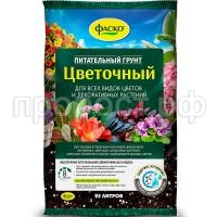 СО61687 СО61687
