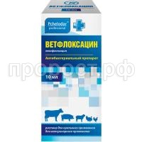 З166377 З166377