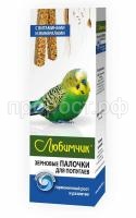 З124071 З124071