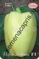 перец ведрана перец ведрана