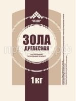 СО117120 СО117120