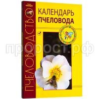 З206554 З206554