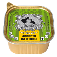 З164227 З164227