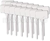 табличка сад табличка сад