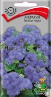 Агератум Голубая норка 0,1г Агератум Голубая норка 0,1г