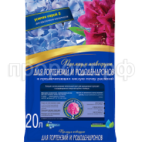 БФ Грунт премиум для гортензий, рододенд. и предпочит. кислую почву растений, 20 л