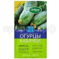 SO-81066 SO-81066