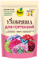 Гортензия_900г_без уголка