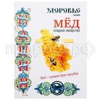 З206555 З206555