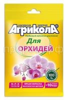 04-130_agrikola16_orhidei_m_0 (1) 04-130_agrikola16_orhidei_m_0 (1)