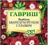 Без названия (14)