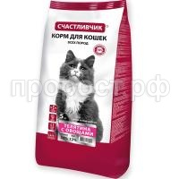 З173998 З173998