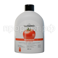 UBM1001_front UBM1001_front