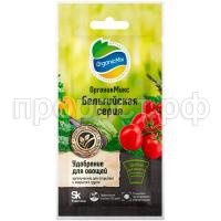 СО220593 СО220593