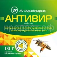 З161670 З161670