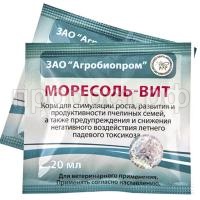 З97796_0 З97796_0