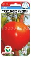 томат тяжеловес сибири томат тяжеловес сибири