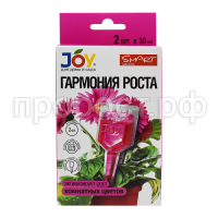 stimulytor-garmoniya-rosta-joy-30ml-500x500 stimulytor-garmoniya-rosta-joy-30ml-500x500