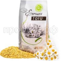 З187238 (2) З187238 (2)