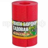 П80109 П80109