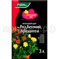СО52525 СО52525