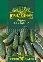 Огурец Ухажер F1 25 шт Огурец Ухажер F1 25 шт