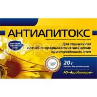 З152790_1 З152790_1