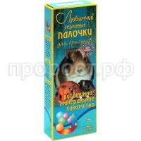 e0a3a2de6c9bc662ea825d29a3f58461