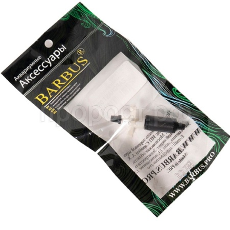 Ротор для FILTER 101;102;103/ZAPCHAST005 Ротор для FILTER 101;102;103/ZAPCHAST005