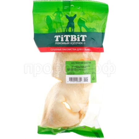 Лакомство С Нос телячий бабочка м/у 3390