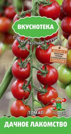 Томат Дачное лакомство 10 шт 