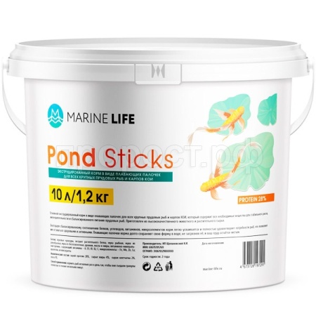 Корм для рыб Marine Life Pond Sticks 10л/1,2кг