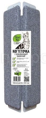 Когтеточка В-2 ковровая угловая, средняя серебро Зверье мое 