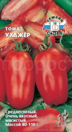 Томат Ухажер 0,1г