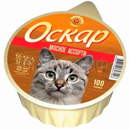 Кошки Оскар Мясное ассорти 100г*20шт/1303 ЧЗ Кошки Оскар Мясное ассорти 100г*20шт/1303 ЧЗ