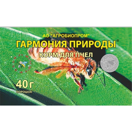 Гармония природы 40гр Гармония природы 40гр