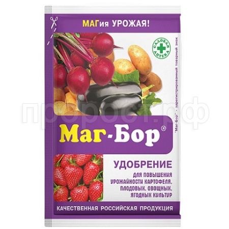 Маг бор 100г