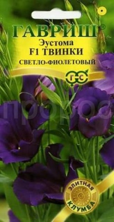 Эустома Твинки светло-фиолетовый F1 4шт Эустома Твинки светло-фиолетовый F1 4шт
