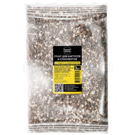 Грунт Баркинвуд для Кактусов и Суккулентов 3кг 